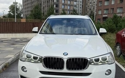 BMW X3, 2015 год, 3 250 000 рублей, 1 фотография
