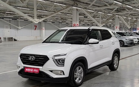 Hyundai Creta, 2022 год, 2 115 000 рублей, 1 фотография