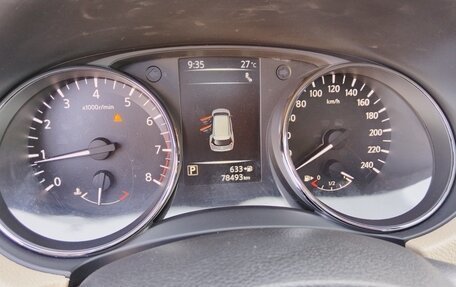 Nissan X-Trail, 2020 год, 2 729 000 рублей, 18 фотография