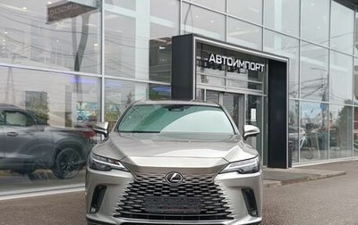Lexus RX IV рестайлинг, 2026 год, 8 850 000 рублей, 1 фотография