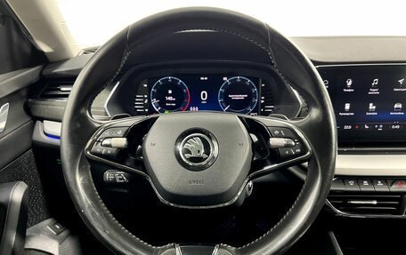 Skoda Octavia IV, 2021 год, 2 300 000 рублей, 16 фотография
