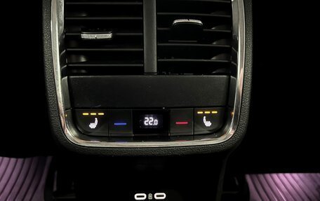 Skoda Octavia IV, 2021 год, 2 300 000 рублей, 18 фотография