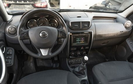 Nissan Terrano III, 2021 год, 1 649 000 рублей, 6 фотография