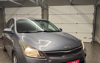 KIA Rio IV, 2019 год, 995 000 рублей, 1 фотография
