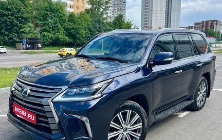 Lexus LX III, 2016 год, 5 150 000 рублей, 1 фотография