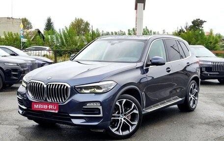 BMW X5, 2020 год, 6 570 000 рублей, 1 фотография