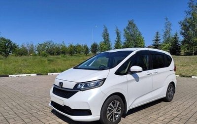 Honda Freed II, 2022 год, 1 590 000 рублей, 1 фотография