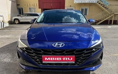 Hyundai Elantra, 2023 год, 2 070 000 рублей, 1 фотография