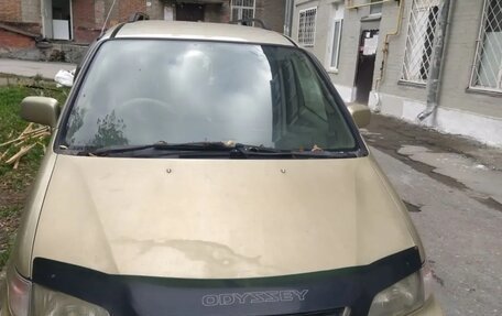 Honda Odyssey IV, 1999 год, 420 000 рублей, 10 фотография
