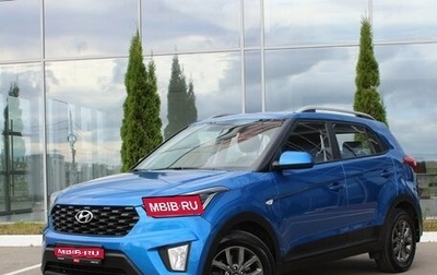Hyundai Creta I рестайлинг, 2021 год, 2 100 000 рублей, 1 фотография