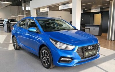 Hyundai Solaris II рестайлинг, 2017 год, 1 170 000 рублей, 1 фотография