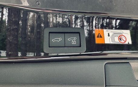 Toyota RAV4, 2026 год, 4 350 000 рублей, 18 фотография