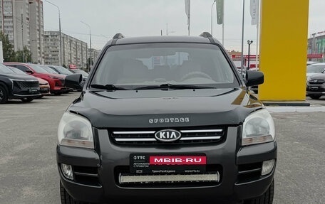 KIA Sportage II, 2006 год, 745 000 рублей, 2 фотография