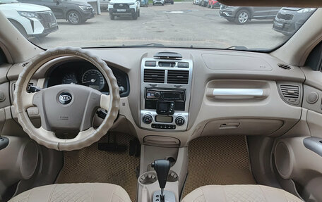 KIA Sportage II, 2006 год, 745 000 рублей, 14 фотография