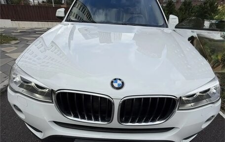 BMW X3, 2015 год, 3 250 000 рублей, 12 фотография