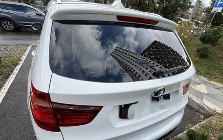BMW X3, 2015 год, 3 250 000 рублей, 15 фотография