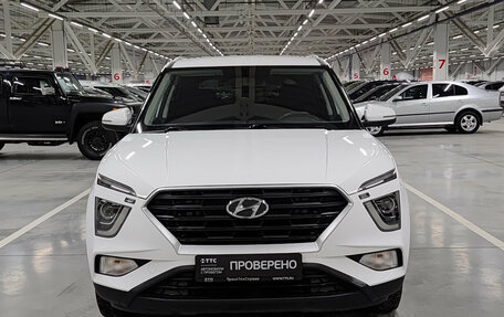 Hyundai Creta, 2022 год, 2 115 000 рублей, 2 фотография