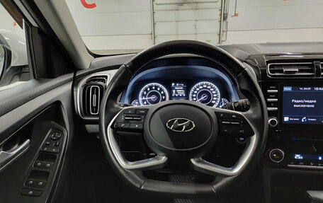 Hyundai Creta, 2022 год, 2 115 000 рублей, 21 фотография