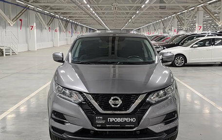 Nissan Qashqai, 2021 год, 2 350 000 рублей, 2 фотография