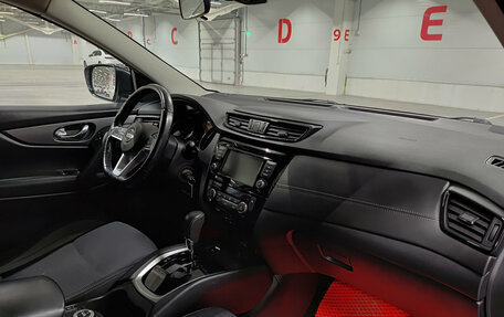 Nissan Qashqai, 2021 год, 2 350 000 рублей, 11 фотография