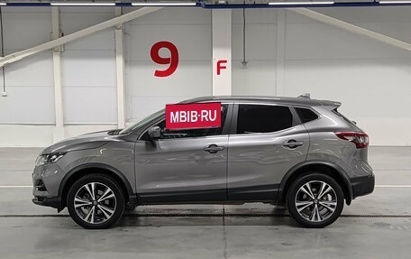 Nissan Qashqai, 2021 год, 2 350 000 рублей, 8 фотография