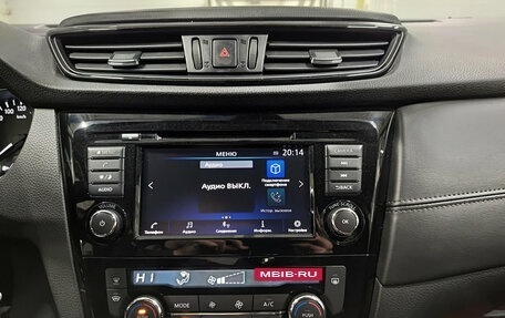 Nissan Qashqai, 2021 год, 2 350 000 рублей, 15 фотография
