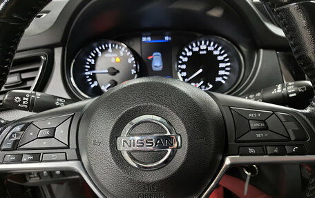 Nissan Qashqai, 2021 год, 2 350 000 рублей, 21 фотография