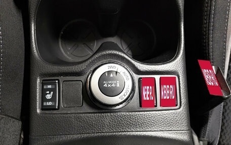 Nissan Qashqai, 2021 год, 2 350 000 рублей, 19 фотография