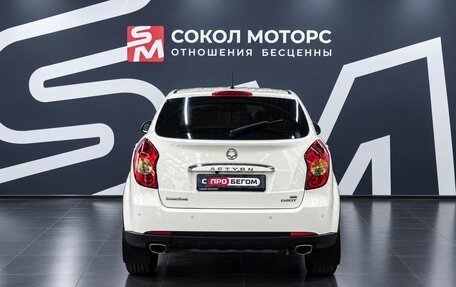SsangYong Actyon II рестайлинг, 2012 год, 999 900 рублей, 5 фотография