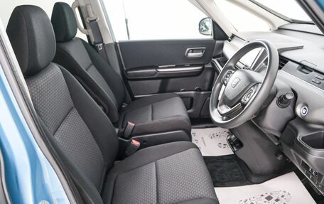 Honda Freed II, 2018 год, 1 599 000 рублей, 8 фотография