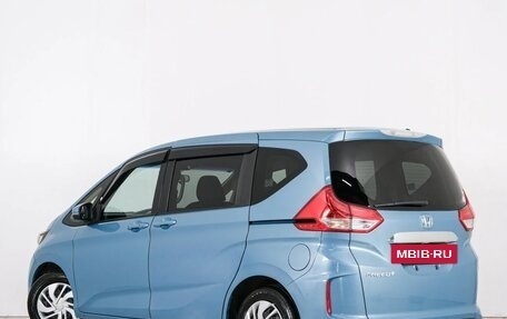 Honda Freed II, 2018 год, 1 599 000 рублей, 5 фотография