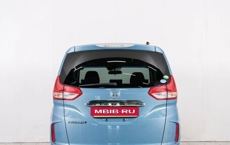 Honda Freed II, 2018 год, 1 599 000 рублей, 6 фотография