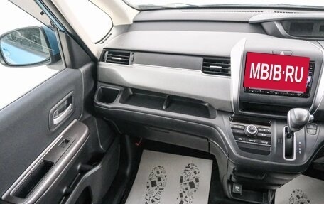 Honda Freed II, 2018 год, 1 599 000 рублей, 12 фотография