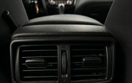 Nissan Qashqai, 2018 год, 1 700 000 рублей, 14 фотография
