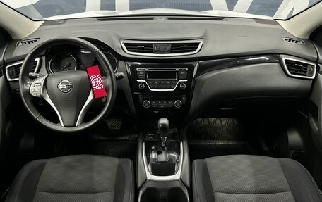 Nissan Qashqai, 2018 год, 1 700 000 рублей, 9 фотография