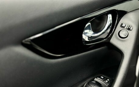 Nissan Qashqai, 2018 год, 1 700 000 рублей, 15 фотография
