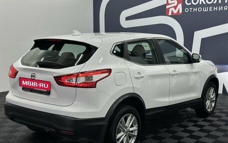 Nissan Qashqai, 2018 год, 1 700 000 рублей, 5 фотография