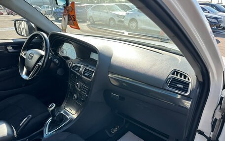 Brilliance V5 I рестайлинг, 2014 год, 759 000 рублей, 13 фотография