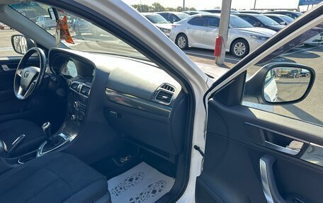 Brilliance V5 I рестайлинг, 2014 год, 759 000 рублей, 12 фотография