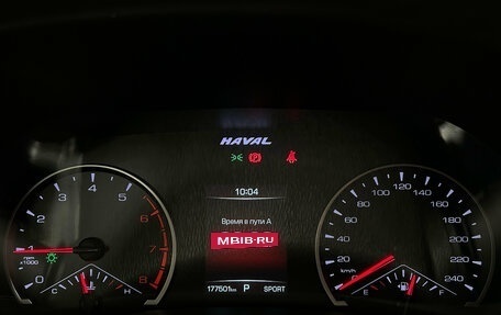 Haval F7x I, 2021 год, 1 349 000 рублей, 10 фотография