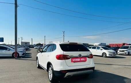 Brilliance V5 I рестайлинг, 2014 год, 759 000 рублей, 4 фотография