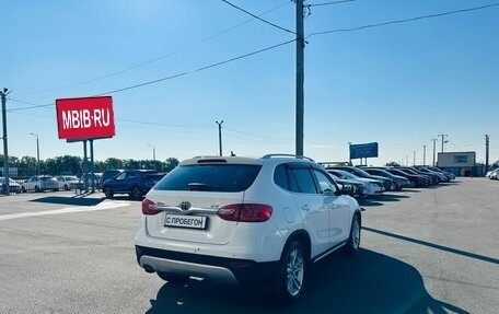 Brilliance V5 I рестайлинг, 2014 год, 759 000 рублей, 6 фотография