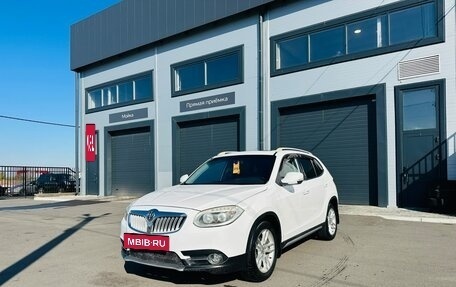 Brilliance V5 I рестайлинг, 2014 год, 759 000 рублей, 2 фотография