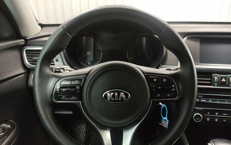 KIA Optima IV, 2017 год, 1 860 000 рублей, 7 фотография