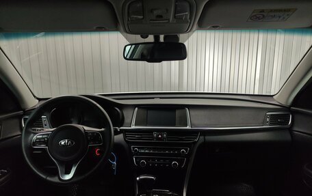 KIA Optima IV, 2017 год, 1 860 000 рублей, 8 фотография