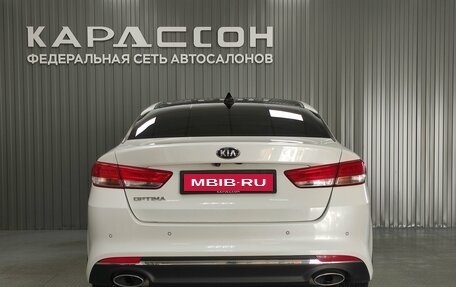 KIA Optima IV, 2017 год, 1 860 000 рублей, 4 фотография