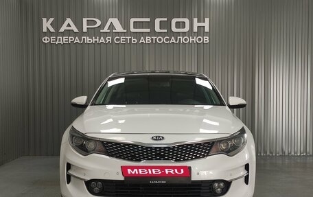 KIA Optima IV, 2017 год, 1 860 000 рублей, 3 фотография