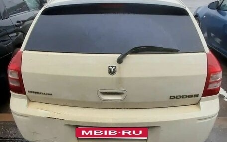 Dodge Magnum, 2006 год, 150 000 рублей, 4 фотография