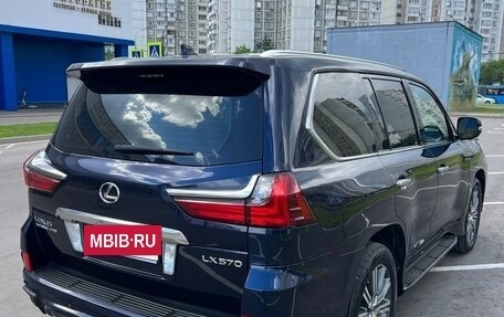Lexus LX III, 2016 год, 5 150 000 рублей, 5 фотография