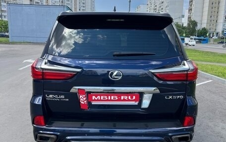Lexus LX III, 2016 год, 5 150 000 рублей, 4 фотография